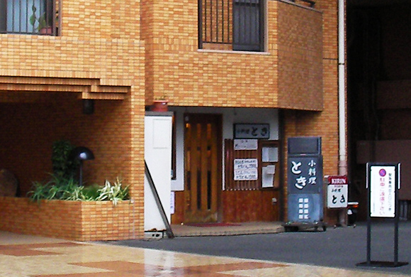 外観１